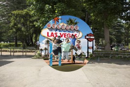 Postcards from Matsudo, Kid park 