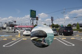 Postcards from elsewhere - Matsudo 