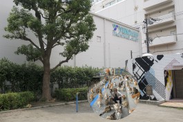 Postcards from elsewhere - Matsudo 