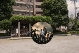 Postcards from elsewhere - Matsudo 