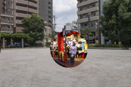 Postcards from elsewhere - Matsudo 