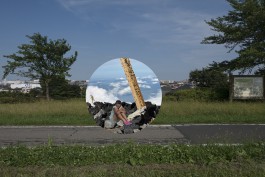 Postcards from elsewhere - Matsudo 