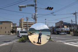 Postcards from elsewhere - Matsudo 