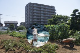 Postcards from elsewhere - Matsudo 