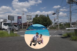 Postcards from elsewhere - Matsudo 